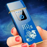 Синий -Чикен