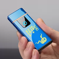 Синий зодиак - силы