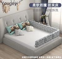 Cartoon Light Grey-Cotton (содержащий антибактериальные внутренние наборы)