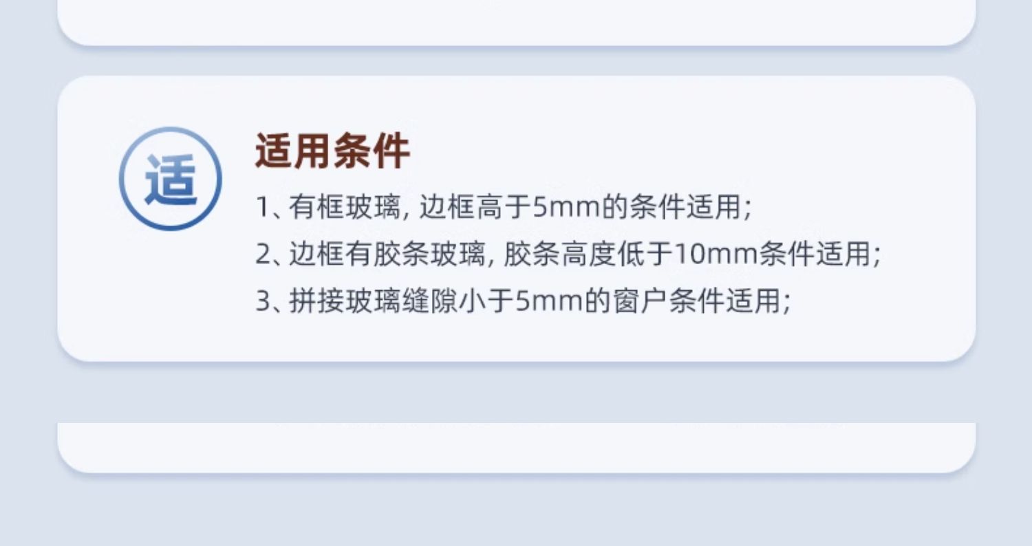 【新品】洒拖派智能喷水擦窗机器人全自动家用擦玻璃神器擦窗户