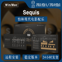 New Sequis modern movie soundtrack melody loop pad rhythm loop sequencer tone kontakt