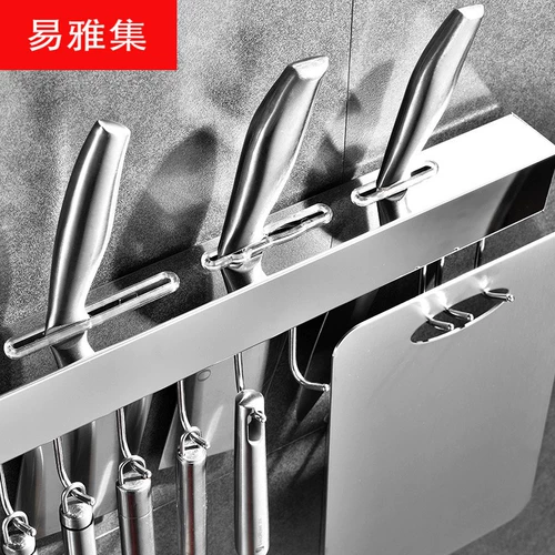 Подвеска из нержавеющей стали, система хранения, полотенце, нержавеющая сталь AISI 304