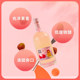 Lion Song Song Bayberry Fruit Wine/Lychee Sake/Pomelo Plum Wine Pure Fruit Brewed 500ml*2