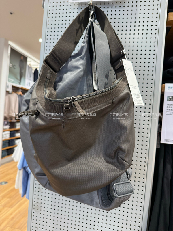 Casual Shoulder Bag Uniqlo Women's and Men's Collaboration Model 488141