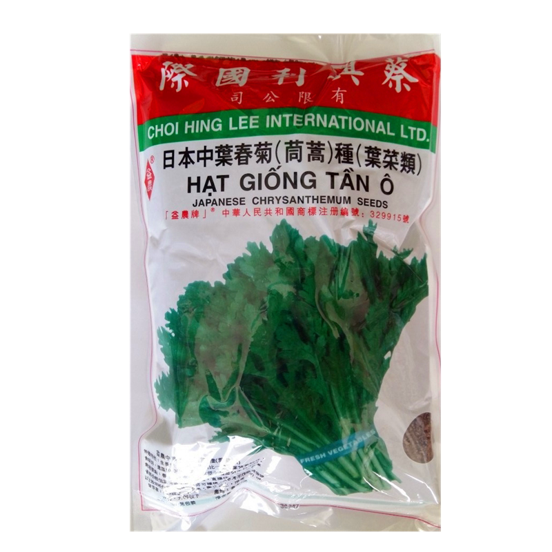 日本中葉茼蒿種子400g蔡興利益農春菊進口生長快抗熱抗病茼蒿種籽