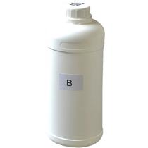 Water transfer activator peach wood carbon fiber atomized water car wheel hub environmental protection B agent softening film paper catalyst