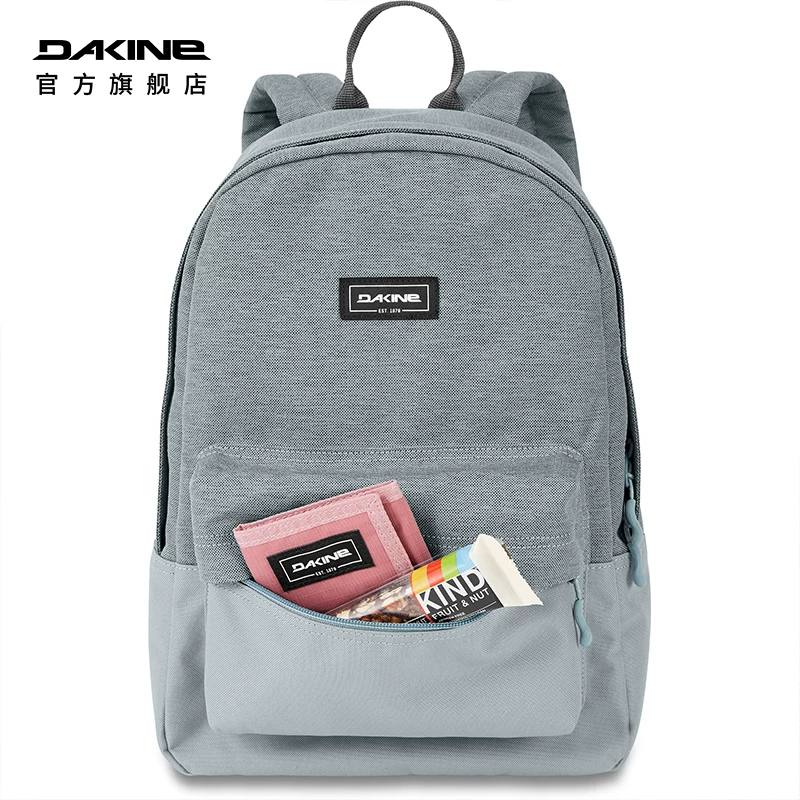 Dakine Fashionable universal backpack, small bag