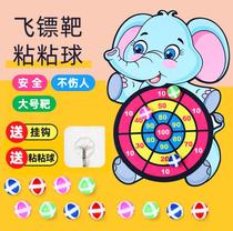  Cartoon sticky ball childrens dart board puzzle boy kindergarten throwing parent-child sticky 1235-year-old baby toy