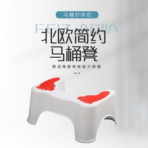  Toilet stool foot stool squat stool stool squatting artifact toilet assist childrens foot stool foot stool household