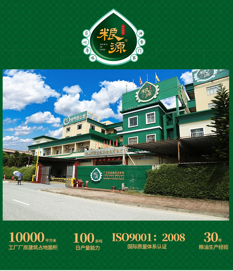 Дополнение_01