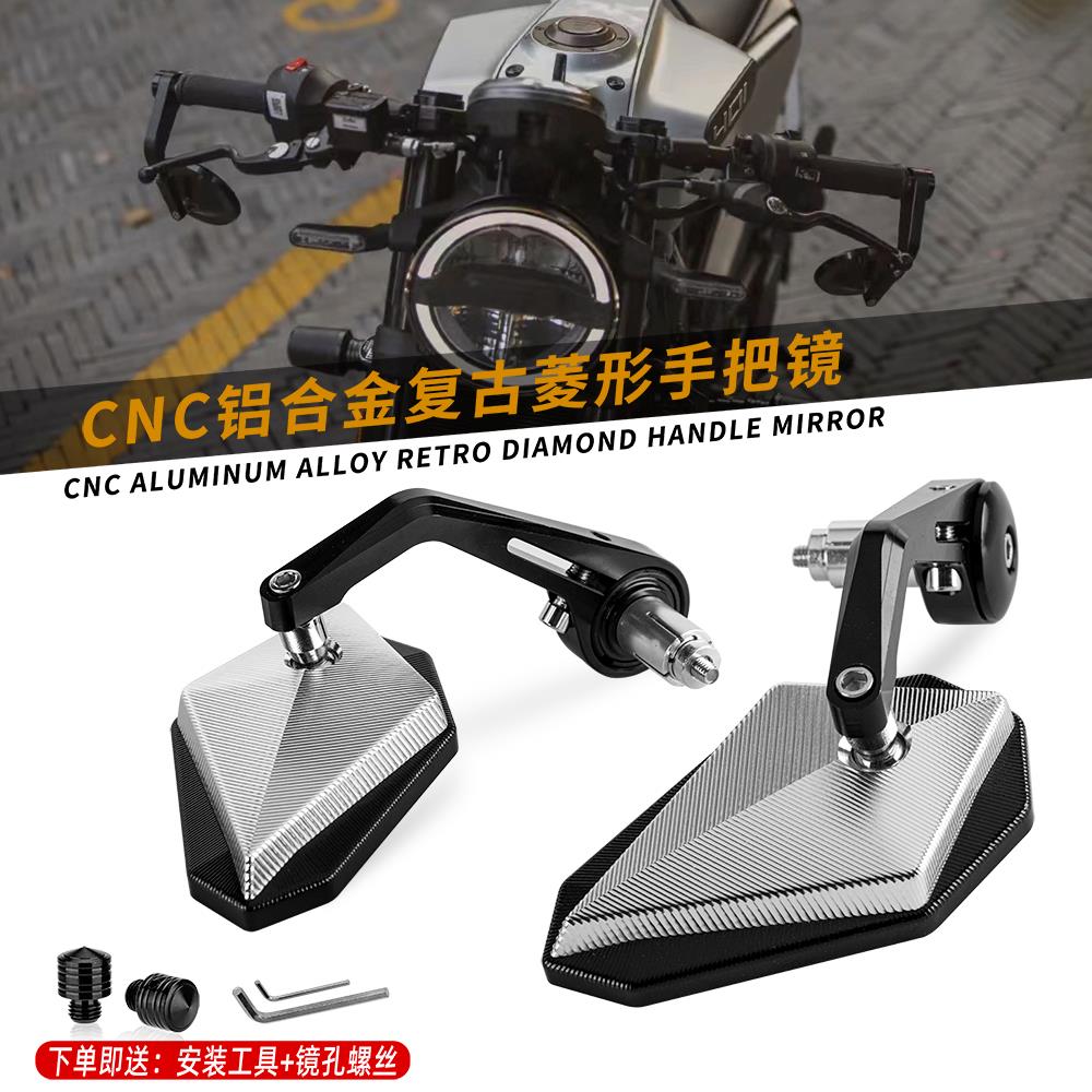 Motorcycle Yangtze River 400 Korean GV Gray Stone Jinjila CM300 modified with hand rearview mirror mirror