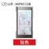 [Brand Direct] Máy nghe nhạc lossless di động Shanling M6 pro wifi bluetooth gây sốt hifi Android 4.4 balance MP3 - Trình phát TV thông minh Trình phát TV thông minh