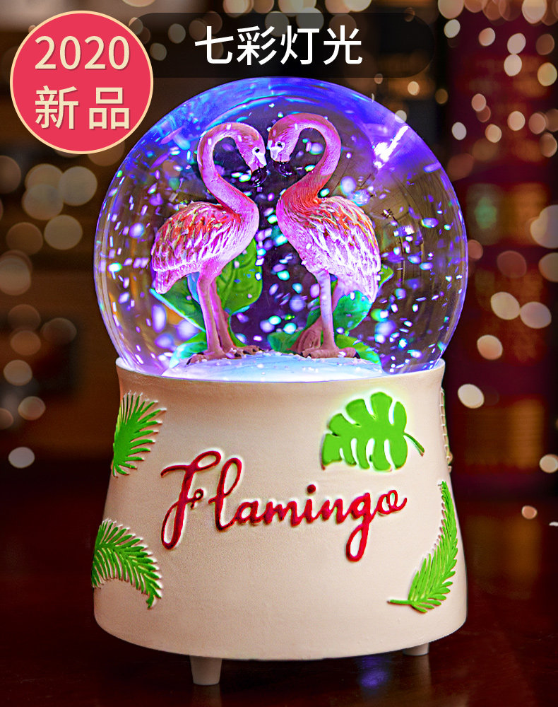 Flamingo Music Box Crystal Ball Music Box Luminous Girlfriend Children Girls Birthday Gift Girls Sky City