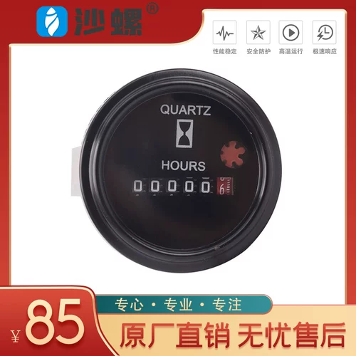 Генератор дизельного двигателя Установите аксессуары Cononis точно