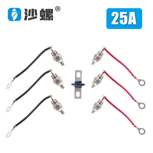 ZX25-12 бесщеточный генератор ZX40-12 Вращающий ZX25A 40A 70A Diefier Diode ZX70-12