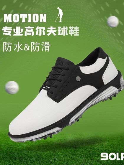 스파이크 골프 신발의 국경을 넘는 새로운 브랜드 브랜드 라이트 럭셔리 골프 신발 회전 버클 방수 미끄럼 방지 스파이크