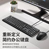 Business Office Keyboard and Mouse Set Wired Laptop Desktop Computer Office Gaming USB E-Sports Direct Sales