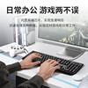 Legal Exam Business Office Keyboard and Mouse Set Wired Laptop Desktop Computer Office Gaming USB E-Sports