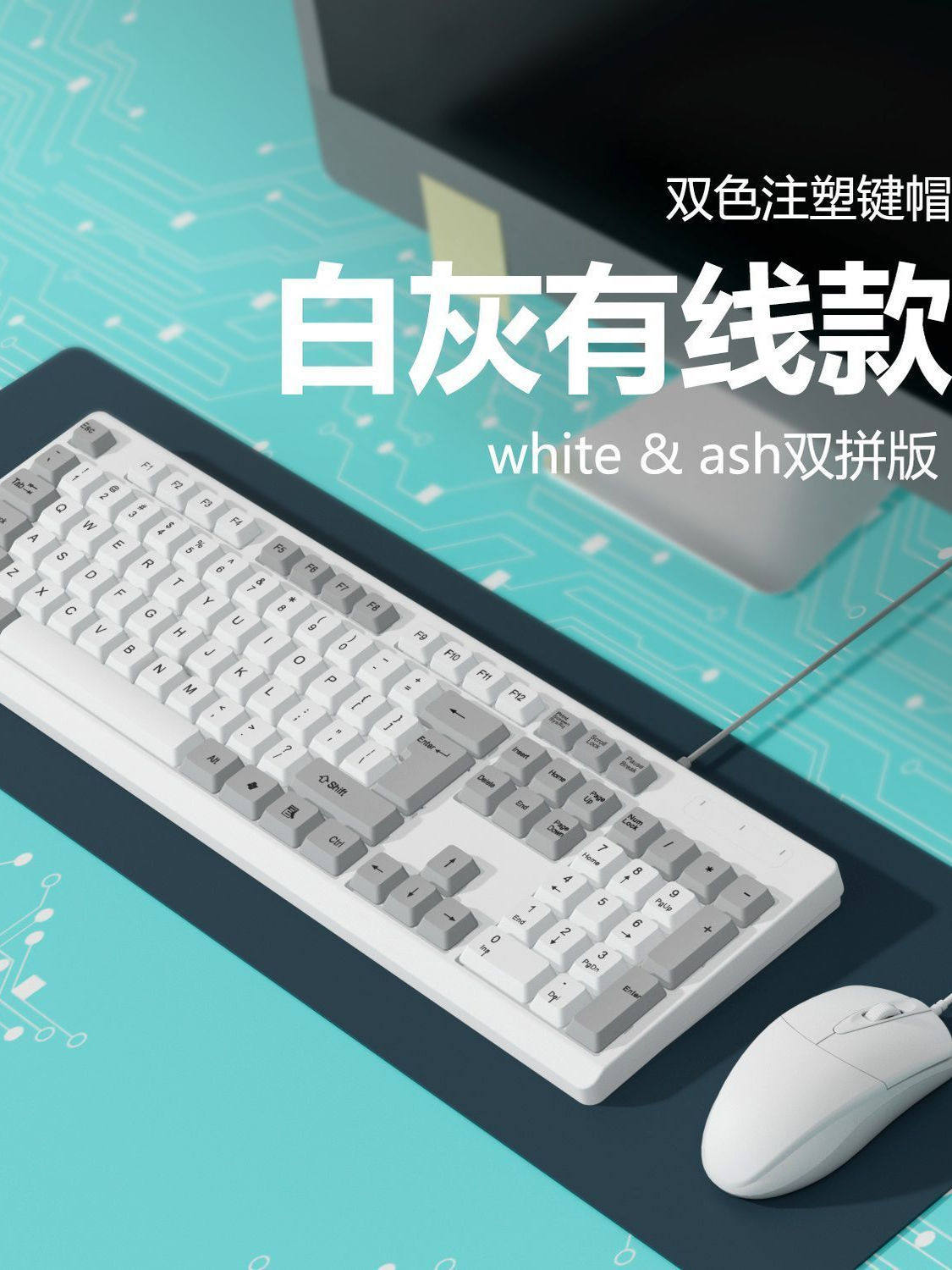 Dual-Function Business Office Keyboard and Mouse Set Wired for Laptop Desktop Computer Office Gaming USB Direct Sale