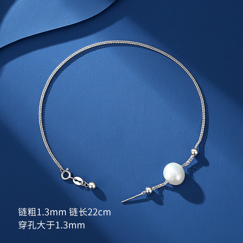 S925 Sterling Silver Bracelet for Women, Pin-Type Bead Threading DIY Adjustable 22cm Chopard Chain with Small Holes for Threading Pearls with a Pin