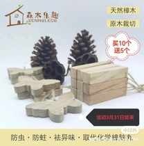 Forest Fun Natural Scented Wood Strips Home Natural Air Clear New Agents Anti-Bug-Proof Moisture-proof Wardrobe Zhangbrain Balls