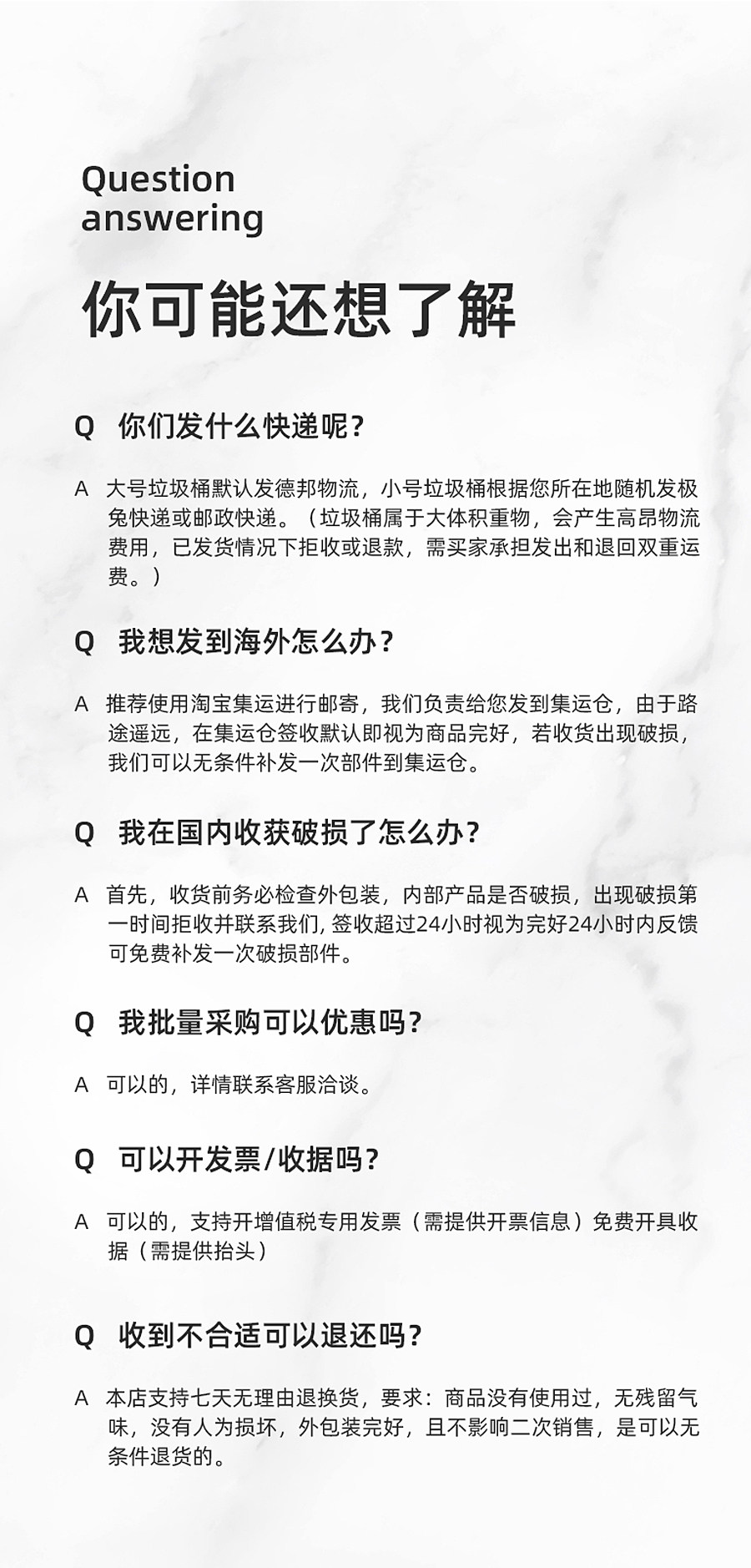 垃圾桶家用2025新款卫生间厕所夹缝不锈钢厕纸专用桶客厅纸篓带盖详情17