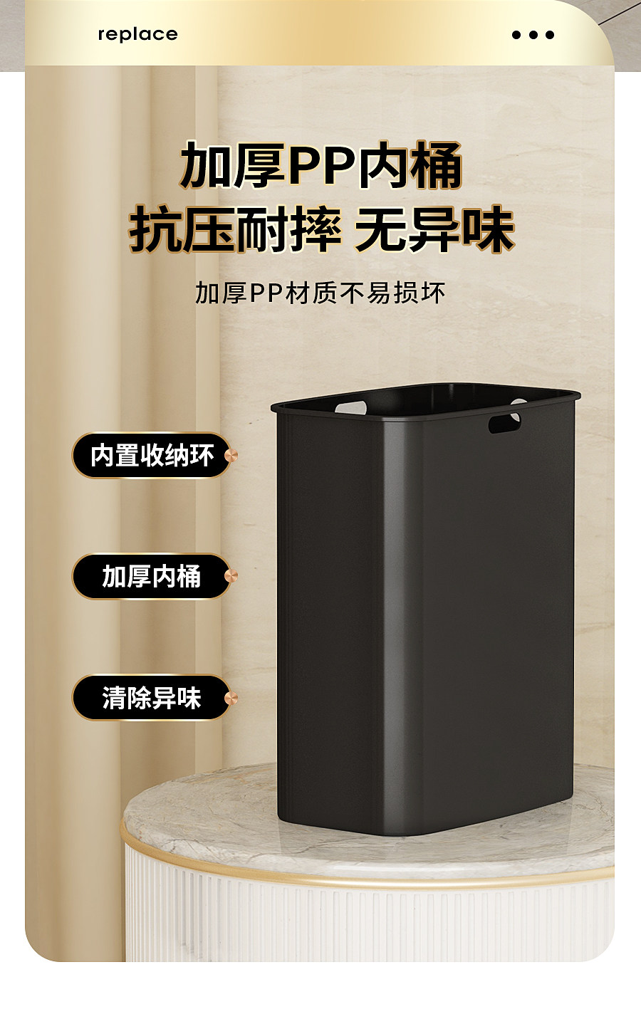 垃圾桶家用2025新款卫生间厕所夹缝不锈钢厕纸专用桶客厅纸篓带盖详情9
