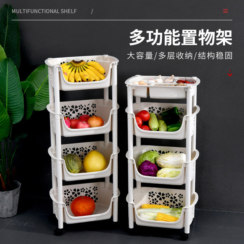 Kitchen Ground Floor Shelf New Multilayer Vegetable Plastic Containing Layer Rack Bathroom Multipurpose Mobile Shelf Supplies