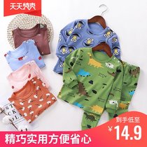 2020 autumn and winter newborn baby childrens underwear set Pure cotton baby autumn clothes Autumn pants pajamas Home clothes Easy cartoon