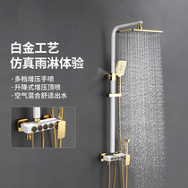  JOMOW bathroom European-style bathroom constant temperature rain shower shower set household all copper black shower flower sprinkler