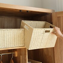 Storage basket desktop receives box toy arrange basket