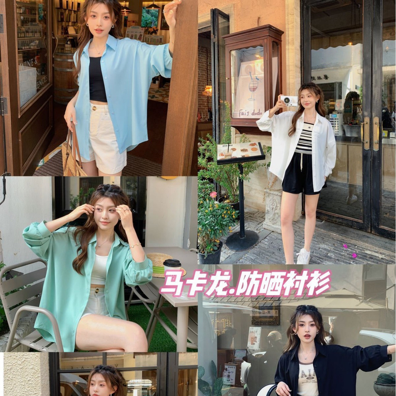 Alibaba 1688 Nicole Zhen Knitwear Factory Alibaba 1688 Nicole Zhen Knitwear Factory