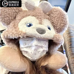 Shirley Mei U-Shaped Pillow Travel Hooded Portable Neck Pillow Long-Distance Neck Protection Office Dormitory Nap U-Shaped Pillow