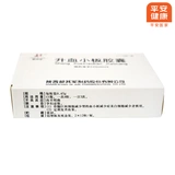 郝其军 Старший капсула тромбоцитов 0,45 г*24s