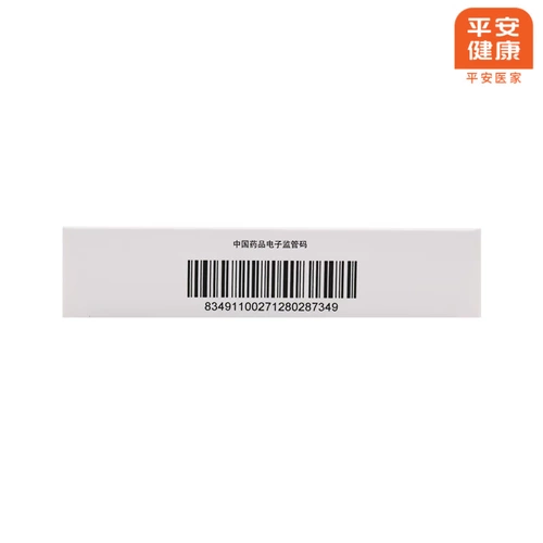 泰毕全 Эфирные капсулы Dabega 110 мг*10 капсулы/коробка пациентов с фибрилляцией, не являющимися коэффициентами, с инсультом и системной эмболии