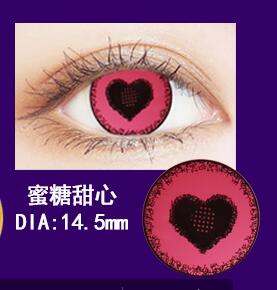 Honey, Honeycosplay Halloween Beautiful pupil vampire All white Zombies fluorescence eye Button blue purple Gauze contact lenses tj