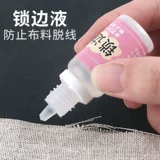 Ткань, белая кукла, «сделай сам», детская одежда