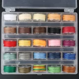 Плетение восковой кожа кожа, круглая восковая линия, редактирование веревки, набор DIY ручной швейной кожи с восковой веревкой ручной работы 0,45 мм веревочной проволоки