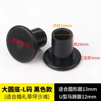 Черный черный [3 пары]