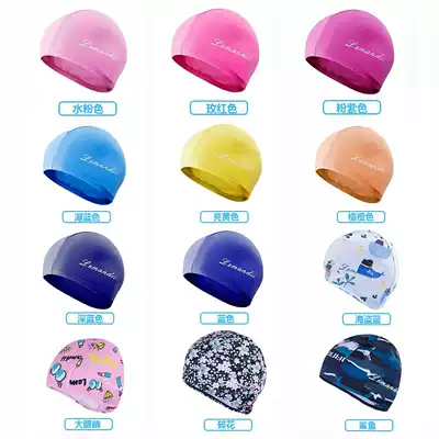 Lemandi children's swimming cap boys and girls pattern comfortable swimming cap outdoor beach high elasticity sunscreen swimming cap