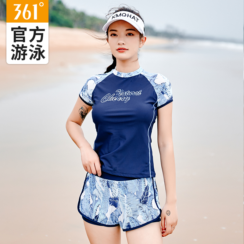 361 Degree swimsuit women split flat angle fashion sports style Conservative belly thin 2021 new summer swimming swimsuit