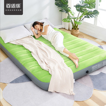 Baisle inflatable mattress home double thick single outdoor camping inflatable bed folding portable air cushion bed