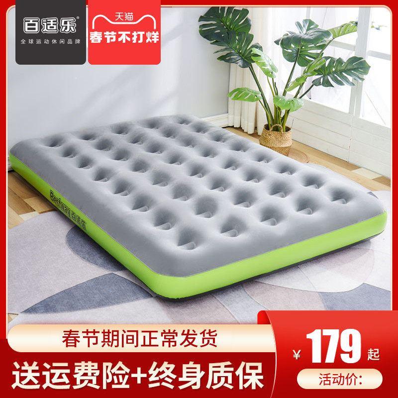 Bestway magic bag inflatable bed single home air mattress double air mattress outdoor portable bed storage