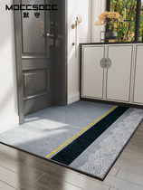 Door mat Into the door Household finished products into the home doormat Bedroom non-slip absorbent carpet entrance can be customized foot mat