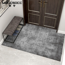 Floor mat Modern simple solid color household can be cut into the home doormat Non-slip large area thickened into the door mat can be customized