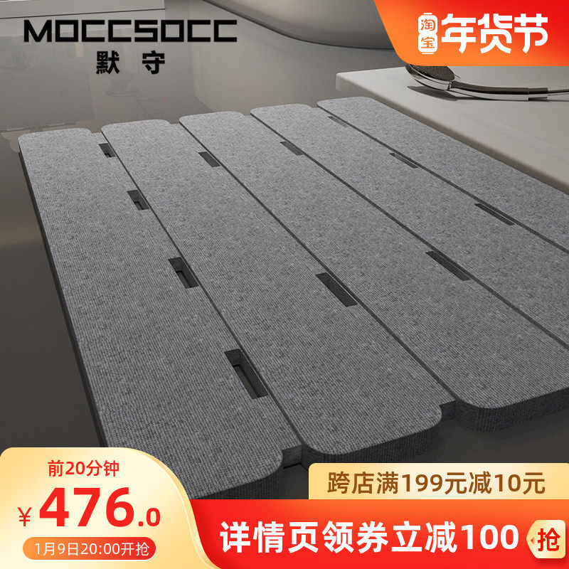 Powder room floor mat household non-slip environmentally friendly bath shower room thick waterproof mat bathroom special child anti-drop pad