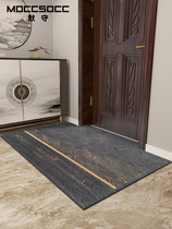 Home door Household floor mat Entrance door foot mat Entrance non-slip absorbent dirt-resistant mat Can be customized living room carpet