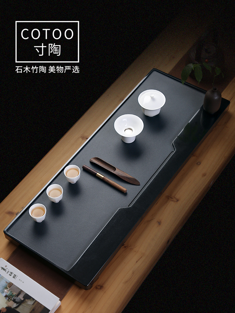 Inch pottery natural black gold stone tea tray Drainage office stone tea sea size number rectangular tea stone tea table