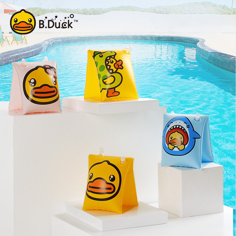 B. Duck little yellow duck baby arm circle buoyancy water sleeve kids beginner float cute children's swimming equipment