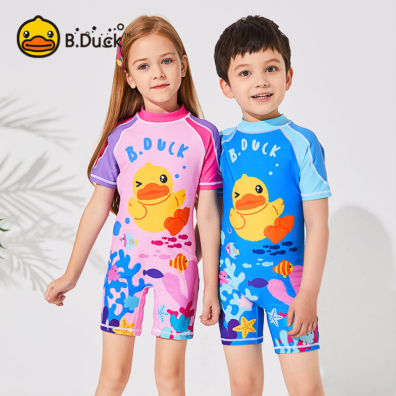 B Duck Little yellow duck children's swimsuit Boy and girl one-piece middle and large children's cute swimsuit Girl baby swimsuit